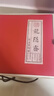 龍隱齋 電陶爐家用功夫茶具燒水煮茶爐小型靜音電茶爐泡茶專用茶爐 寶藍(lán)地云松爐+蒸煮兩用玻璃壺 曬單實(shí)拍圖