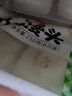 安井金麥流沙包豆沙包奶黃包香菇素菜包核桃包燒麥饅頭糍粑花卷手抓餅面點(diǎn)組合7袋裝共 2157g 曬單實(shí)拍圖