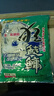 西部風(fēng)鰱鳙餌料魚(yú)餌鰱鳙餌料狂鰱鳙白鰱花鰱底窩料高霧化釣餌魚(yú)食飼料餌 曬單實(shí)拍圖