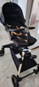 寶寶好V16-C遛娃神器輕便可折疊嬰兒推車(chē)可坐可躺雙向高景觀(guān)溜娃車(chē) V16-C黑暗榮耀-標配 0-6歲可用/一鍵收車(chē)/360°旋轉 曬單實(shí)拍圖