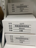 比克曼生物 一次性塑料培養(yǎng)皿90*15mm酵種細(xì)菌實(shí)驗(yàn)室微生物整箱滅菌平皿細(xì)胞培養(yǎng)皿 90mm*15 （無菌經(jīng)濟(jì)款）500個(gè)/箱 曬單實(shí)拍圖