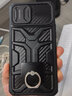 耐爾金 蘋(píng)果13手機殼iPhone13Pro Max全包防摔保護殼13Pro 探拓者手機保護套 【iPhone13 Pro Max】黑色 曬單實(shí)拍圖