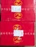 西鳳酒 西鳳高脖 鳳香型白酒綠脖 經(jīng)典糧食釀造口糧酒 整箱宴請送禮 55度 500mL 6瓶 高脖綠瓶（帶盒） 曬單實(shí)拍圖