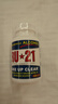 RU-21美國(guó)進(jìn)口安體普復(fù)合片獨(dú)醒肝膠囊男士解烈酒前酒后酒桌必備 ru21 120片（應(yīng)酬黨&大量裝） 曬單實(shí)拍圖