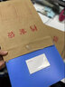 得力5953牛皮紙檔案袋A4紙質(zhì)文件袋文件收納40mm背寬不易變形加厚投標合同資料批發(fā)大容量50個(gè)裝 【50只裝】40mm背寬-加厚升級Pro 曬單實(shí)拍圖