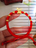 蓓影黃金生肖鼠足金轉(zhuǎn)運(yùn)珠紅繩金鼠手鏈女小老鼠本命年首飾情人節(jié)禮物 黃金萌鼠+6金珠 曬單實(shí)拍圖