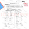 新概念英語1同步練習(xí) 課后培訓(xùn)視頻課可用同步練習(xí)冊英語語言思維能力訓(xùn)練小學(xué)初中k12英語小升初升高銜接 曬單實拍圖