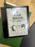 KindleOasis3 电子书阅读器 电纸书 墨水屏 7英寸 WiFi 32G 银灰色【进阶款】 实拍图