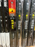 新華書店正版三體全集3冊全套 劉慈欣典藏版雨果獎三體1三體2黑暗森林三體3死神永生流浪地球作品科幻小說 曬單實拍圖