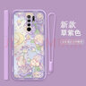 妥派 適用紅米9手機(jī)殼新款液態(tài)硅膠Redmi 9A鏡頭全包超薄防摔保護(hù)套軟殼玫瑰兔isn風(fēng)保護(hù)套女款 紅米9 草紫色-紫月亮兔【液態(tài)繩+膜】 曬單實(shí)拍圖