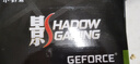 小影霸gt610/1030 gtx1050ti/1650/1660s rtx2060/3050臺(tái)式電腦全高新辦公設(shè)計(jì)電競(jìng)游戲3a光追LP半高顯卡 GT730PRO 4GD3 剎影 曬單實(shí)拍圖