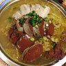 連環(huán)馬東北血腸正宗東北特產(chǎn)豬雪腸農家自制笨豬血殺豬菜現灌 順豐【空運】1000g血腸+酸菜粉條 曬單實(shí)拍圖