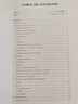 中國法律與中國社會(huì )/中華現代學(xué)術(shù)名著(zhù)叢書(shū).英文本 曬單實(shí)拍圖