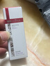 薇諾娜柔潤修護(hù)潤唇膏2.6g 保濕補(bǔ)水滋潤改善干燥性唇炎打底唇部修護(hù) 柔潤修護(hù)潤唇膏 曬單實(shí)拍圖