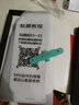 羅科 適用小米10/10s/pro/ultra手機膜磨砂水凝軟膜至尊紀念版抗指紋防手汗全膠曲屏全覆膜 小米10/10s/Pro/至尊【磨砂軟膜】*2片裝 曬單實(shí)拍圖
