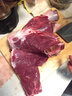 杞樂康 寧夏灘羊肉 生鮮羊肉新鮮宰殺全羊半只羊年貨禮盒 火鍋燒烤食材 寧夏灘羊后腿4斤 曬單實(shí)拍圖