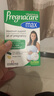 Vitabiotics英國薇塔貝爾孕期復合維生素MAX葉酸DHA孕婦營(yíng)養片【全孕期適用】 全周期營(yíng)養片84粒 曬單實(shí)拍圖