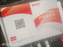 NXG 專業(yè)調(diào)音臺帶功放一體機無線話筒K歌藍牙演出婚慶KTV會議防嘯叫麥克風(fēng)大功率帶功放調(diào)音臺 4路550W+550W帶功放調(diào)音臺一體機 曬單實拍圖