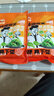 金葵（jinkui）中華裙帶菜開袋即食下飯菜海藻壽司海草沙拉梗絲 400g 簡裝酸甜味200g*2袋 曬單實拍圖