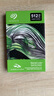 希捷希捷(seagate)SSD固態(tài)硬盤(pán)SATA3.0接口 臺(tái)式機(jī)筆記本電腦硬盤(pán) 512GB 曬單實(shí)拍圖
