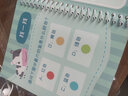 費雪水畫本畫冊兒童水畫書玩具禮物水畫卡清水筆嬰兒1歲2歲反復(fù)涂鴉 農(nóng)場動物水畫本 曬單實拍圖
