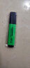 施德樓（STAEDTLER）熒光筆 1+5mm學(xué)生考試劃重點(diǎn)辦公標記號筆 兒童手抄報專(zhuān)用輪廓繪畫(huà)手賬彩筆 橘色10支364-4 曬單實(shí)拍圖