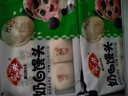 安井紅糖饅頭800g方便菜兒童早餐發(fā)糕餑餑窩窩頭早茶點(diǎn)心3分鐘早餐 安井紅糖饅頭800克*1袋 曬單實(shí)拍圖