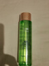 佳雪蘆薈保濕爽膚水200ml補水護膚品精華水化妝水女士學(xué)生 曬單實拍圖