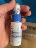 3M 液體敷料噴霧3346e 28ml/瓶 美國進(jìn)口嬰兒紅屁股護理保護噴劑造口皮膚保護膜噴霧型/ 1盒裝（28ML）【掃碼查防偽】 曬單實(shí)拍圖