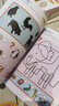全腦開(kāi)發(fā)3-4歲數字游戲 益智迷宮 思維訓練 智力謎題全4冊 兒童左右腦開(kāi)發(fā)益智專(zhuān)注力全腦邏輯思維游戲訓練 幼兒數學(xué)啟蒙早教書(shū) 幼小銜接   曬單實(shí)拍圖