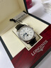 【二手99新】浪琴（LONGINES）名匠八針月相自動機械男表多功能商務休閑手表 保值奢侈品腕表 40mm白盤皮帶L2.673.4.78.3 曬單實拍圖
