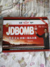 京都二鍋頭 皇家京都JDBOMB北京二鍋頭56度清香出口型小酒版白酒禮盒 56度 100ml*20瓶（整盒裝） 曬單實拍圖