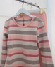 三針純棉保暖內衣女套裝條紋厚款磨毛圓領(lǐng)彩條秋衣秋褲打底棉毛衫冬季 粉咖條【中領(lǐng)厚款】 L /105-120斤 曬單實(shí)拍圖