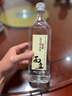 文王貢酒人生系列 不惑天命白酒 高端商務(wù)宴請 安徽濃香型自飲白酒 40度 500mL 6瓶 【40度而立整箱】 曬單實(shí)拍圖