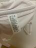 蜜桃杯美背內衣新款2023U型露背大胸顯小防下垂全罩杯無(wú)痕大碼文胸 超低腰美背 -白色 M 【75B 75C 75D】 曬單實(shí)拍圖