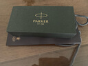 派克（PARKER）定制鋼筆 簽字筆 卓爾鋼桿金夾墨水筆-私人定制 曬單實(shí)拍圖