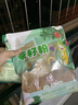 祥霖祥霖天然茶籽粉清洗餐具茶枯粉茶麩洗發(fā)洗頭養(yǎng)護(hù)一體洗碗無(wú)殘留 家庭裝2500g（贈(zèng)送5片便攜裝） 曬單實(shí)拍圖