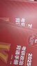 【官方直營 現(xiàn)貨先發(fā)】考研政治2026肖秀榮1000題講真題形勢與政策精講精練四套卷八套卷肖秀榮背誦手冊肖八肖四101思想政治理論國家開放大學出版社 2026肖秀榮1000題【試題冊+解析冊+刷題本】 曬單實拍圖