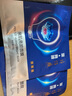 片仔癀爽膚水   補水保濕滋潤化妝水 仙泉凝水保濕柔膚水120ml 曬單實拍圖