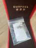 賽菲爾生日禮物 鉑金項(xiàng)鏈PT950經(jīng)典O字鏈白金素鏈百搭 約45cm 約2.1克 曬單實(shí)拍圖