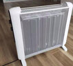 格力(GREE)取暖器家用電暖器節能省電暖氣音靜暖氣片嬰兒孕婦無(wú)光防燙電熱膜電暖器加濕高端取暖器 機械款 曬單實(shí)拍圖