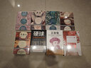 人間滋味：汪曾祺散文精選（借一點汪曾祺的煙火氣，天天有滋味，人人都可愛)（讀客經(jīng)典文庫） 文學 曬單實拍圖