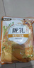 老蘭州三炮臺八寶茶菊花玫瑰茉莉胖大海金銀花甘肅特產(chǎn) 菊花八寶茶450g*2袋 曬單實(shí)拍圖