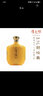 厚工坊【中秋禮盒】風(fēng)雅頌 2.5L 大壇封壇酒 三壇套裝 53度醬香型白酒 53度 2.5L 3壇 （風(fēng)雅頌套裝） 曬單實(shí)拍圖