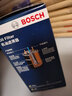 博世(BOSCH) 機(jī)油濾清器 適配奇瑞A3瑞虎3/5艾瑞澤5/7觀致3/5瑞麟G3機(jī)濾機(jī)油濾芯 觀致3/觀致5   不分年份和排量 曬單實(shí)拍圖