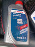 博世（BOSCH）剎車(chē)油【1L裝】適用于 DOT4通用標準型 博世剎車(chē)油制動(dòng)液通用型【1L裝】 曬單實(shí)拍圖