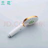 蘭花（lanhua）衛(wèi)浴花灑噴頭淋浴頭加壓洗澡手持單頭浴室沖涼噴淋雨蓮蓬頭LH8745花灑單噴頭 單花灑 曬單實(shí)拍圖