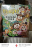 【新華書店】酷蟲學校(注音版禮盒裝共24冊) 百科全書昆蟲記爆笑校園 兒童小學生課外書籍 曬單實拍圖