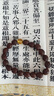 綠儂珠寶 凈水金珀圓珠心經(jīng)散珠手串手鏈隔珠108佛珠diy配珠 直徑約10mm/單顆 曬單實拍圖