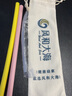 風(fēng)和大海硅膠吸管環(huán)?？芍貜?fù)使用防口紅粘杯飲料奶茶吸管奶茶大人寶寶通用 帆布袋3只裝（中口徑直管） 曬單實(shí)拍圖